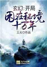 双重间谍