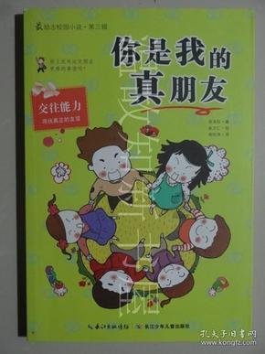 甲骨文发现百年仍有大半未破译单字破译奖10万，破译难点在哪呢？游戏画面