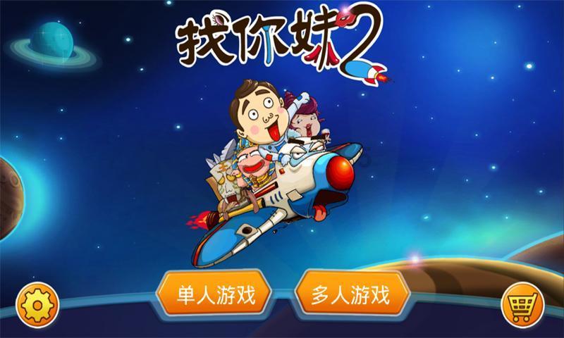 全国首批！专利密集型产品+5