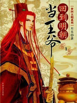 全力做好闲置和未开工项目 处置工作