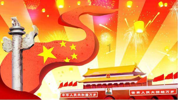 无尽神域