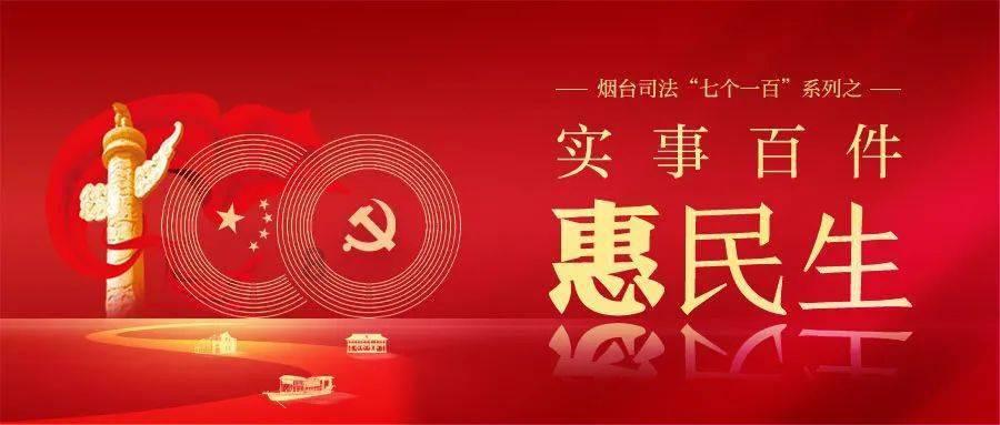冒险的布瑞恩